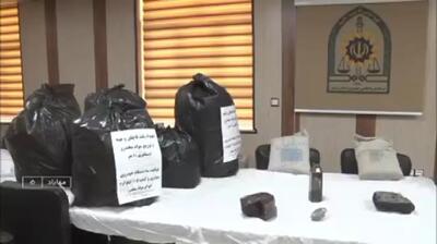 کشف ۱۰۵ کیلوگرم انواع مواد مخدر در مهاباد / ۱۰ متهم بازداشت شدند