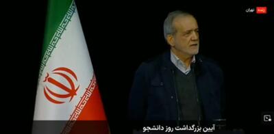 اولین روایت رئیس جمهور از ماجرای حمله به جلسه شعام: یک جایی بود و توانستیم از آن سالم خارج شویم