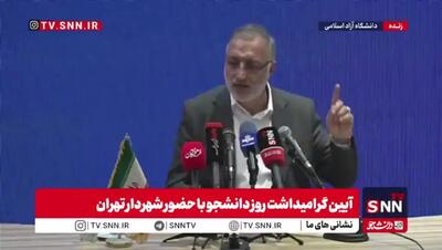 زاکانی: قبلاً گفته بودم ۸۵ درصد مشکل داخلیست ولی الان می‌گویم ۹۵ درصد/ مشکل خودمان هستیم