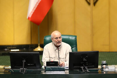 گزارش حاشیه‌ای از نشست خبری محمدباقر قالیباف