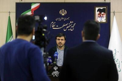 جزئیات جلسه مجمع تشخیص مصلحت نظام