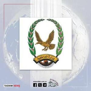 آغاز محاکمه اعضای شبکه جاسوسی سیا در یمن