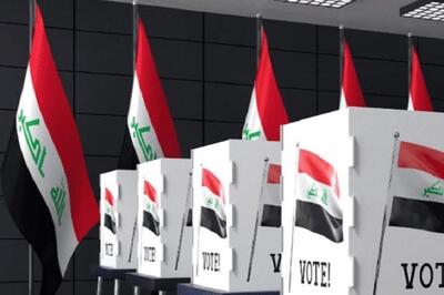  انتخابات عراق عیار ادعا‌های ترامپ را مشخص کرد
