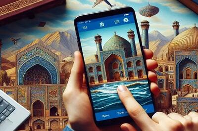 نقش و اندازه صنعت گردشگری ایران در رشد اقتصاد دیجیتال کشور
