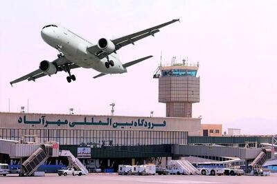 فرو ریختن سقف فرودگاه مهرآباد تهران + عکس حادثه