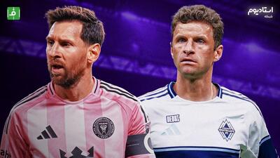 خلاصه بازی اینترمیامی 3-1 ونکوور (گزارش شبکه استادیوم)