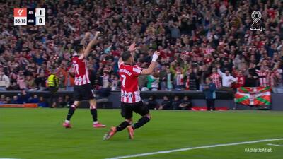 گل اول بیلبائو به اتلتیکو مادرید (سوپرگل الکس برنگوئر)