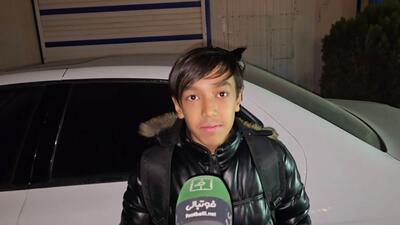 گفت و گوی جالب با هواداران نوجوان استقلال بعد از تمرین امروز این تیم