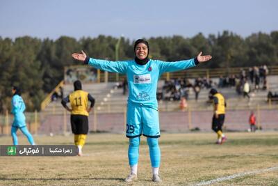 خاتون بم سپاهان را هم شکست داد؛ آمار فوق‌العاده شاگردان جعفری