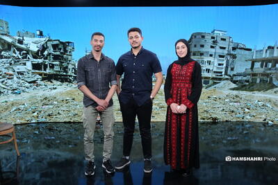  گفتگو با دانشجویان فلسطینی در تلویزیون همشهری