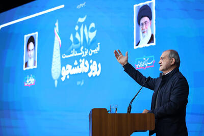 ماجرای پاسخ های جنجالی به دانشجویان چه بود؟  | پاسخ به نقدها؛ از قیمت بنزین تا مساله حجاب