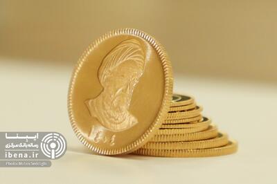 آخرین قیمت طلا و سکه در بازار؛ ۱۶ آذر ۱۴۰۴