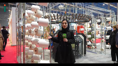 مشهد، صحنه نمایش تازه‌های نساجی و پوشاک ایران