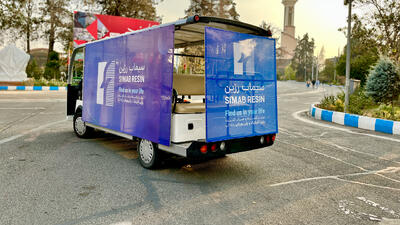 سیماب رزین؛ رهبر تولید رزین‌های اکریلیک پایه‌آب در ایران