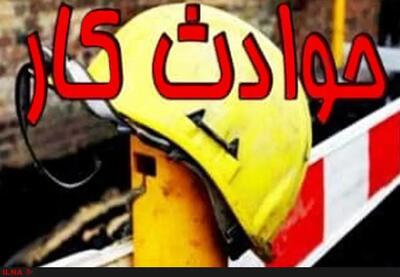 مرگ کارگر ۴۳ ساله بر اثر سقوط از ارتفاع در مشهد