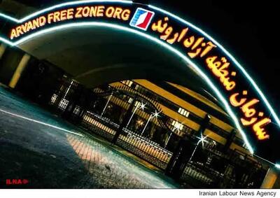  اروند در مسیر تحرک اقتصادی و زیرساختی