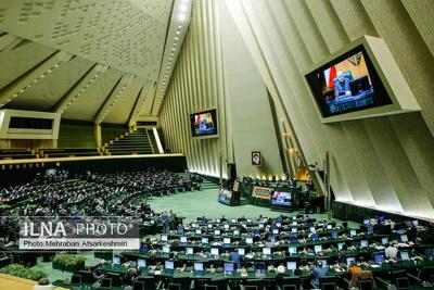تکلیف مجلس برای توسعه زیرساخت‌های آموزشی و فرهنگی استان‌ها مشخص شد