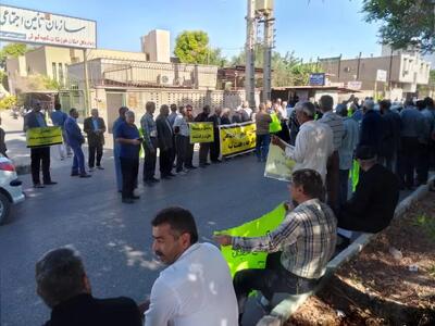 تجمع بازنشستگان کارگری در برخی شهرها