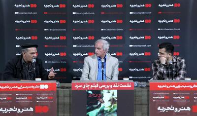 هنرمند  مجبور به تحمل رنج های مضاعف است