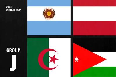 معرفی گروه J جام جهانی ۲۰۲۶: آرژانتین، الجزایر، اتریش و اردن