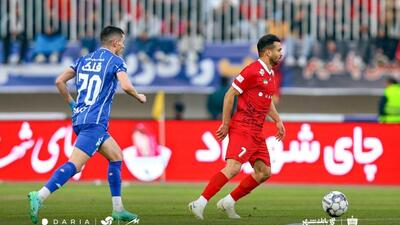 تلویزیون مالکیت توپ پرسپولیس را ۹.۵ درصد کم کرد!