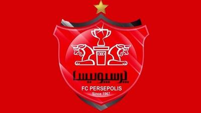 نیمی از ساختمان پرسپولیس در توقیف تامین اجتماعی