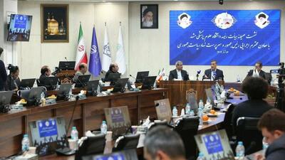 ۶۳ درصد درآمدهای پیش‌بینی‌ شده دولت در شرایط سخت محقق شد