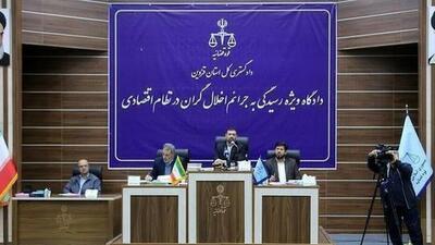 حکم اعدام متهم ردیف اول پرونده «رضایت خودرو طراوت نوین» اجرا شد