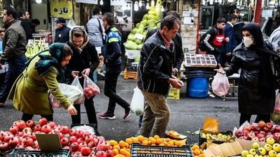 شب یلدا را فراموش کنیم؟