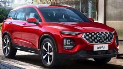 3 میلیون نفر برای هایما ثبت نام کردند