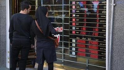 افزایش بی‌سابقه قیمت دلار در بازار