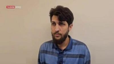 مأمور قلابی از طعمه هایش خواستگاری می کرد