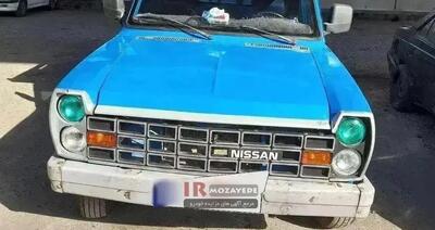 مزایده فروش تعداد 3 دستگاه خودرو های دست دوم (موسسه تربیت بدنی) : وانت نیسان ،پژو پارس،سمند