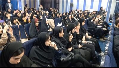  گردهمایی دانشجویان برای پاسداشت علم، آزادی و تعهد به ارزش‌های ایرانی-اسلامی