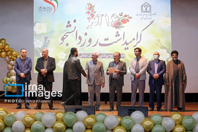  آیین گرامیداشت روز دانشجو در بجنورد