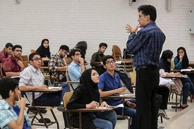  دانشجوی اثربخش، کیمیاگر در آزمایشگاه و فریادگر عدالت در تریبون