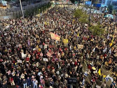  مخالفان عفو نتانیاهو در تل آویو تظاهرات کردند