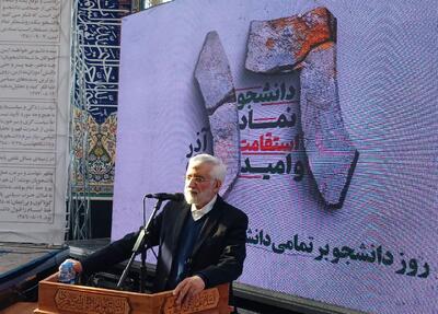  جلیلی: آمریکا از کودتا تا ترور دانشمندان مقابل ملت ایران ایستاده‌است