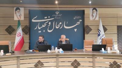  مدیرکل صمت: زمینه شتاب‌دهی به فضای تولید و اقتصاد چهارمحال و بختیاری فراهم شود