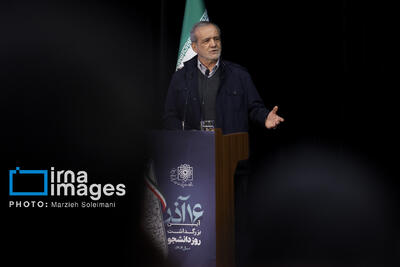  پزشکیان: درمورد مشکلات امروز کشور همه مقصریم