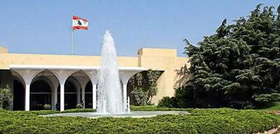  روزنامه الانباء: فشار آمریکا بر دولت لبنان برای خلع سلاح کاهش یافت