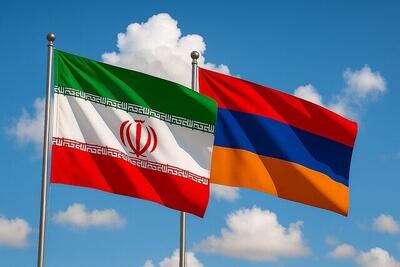  پنجمین کمیته فنی مشترک همکاری‌های گردشگری ایران و ارمنستان برگزار می‌شود