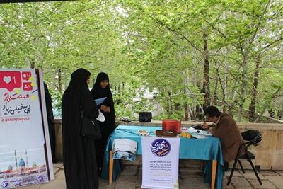  مهدویت در دانشگاه ضرورت مقابله علمی با شبهات نوین می باشد