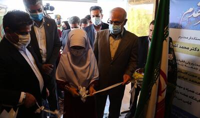  استاندار هرمزگان: پژوهش باید موتور محرک توسعه باشد