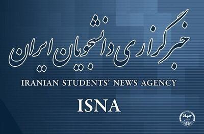  ایسنا؛ بیش از ربع قرن اعتماد اجتماعی و وفاداری به انتقال کامل اخبار