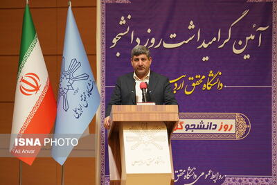  دانشجویان امروز ظلم‌ستیز، عدالت‌طلب و مطالبه‌گر هستند