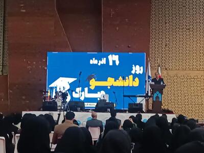  رئیس دانشگاه گلستان: اولویت ما توسعه فضاهای آموزشی و ارتقای خدمات دانشجویی است