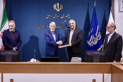  کسب رتبه برتر ارزیابی عملکرد اداره‌کل فرهنگ و ارشاد اسلامی استان اردبیل در بین ادارات کل ارشاد سراسر کشور