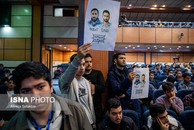  مراسم رسمی «روز دانشجو» امروز برگزار می‌شود