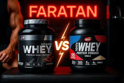  پروتئین وی پگاه یا کاله / لیست قیمت و معرفی فروشگاه های معتبر